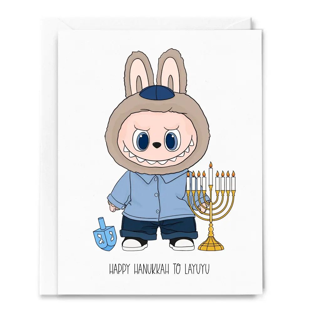 Happy Hanukkah To Layuyu