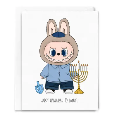 Hanukkah