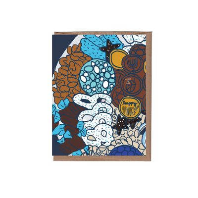 Scratch &amp; Sniff Hanukkah Candy