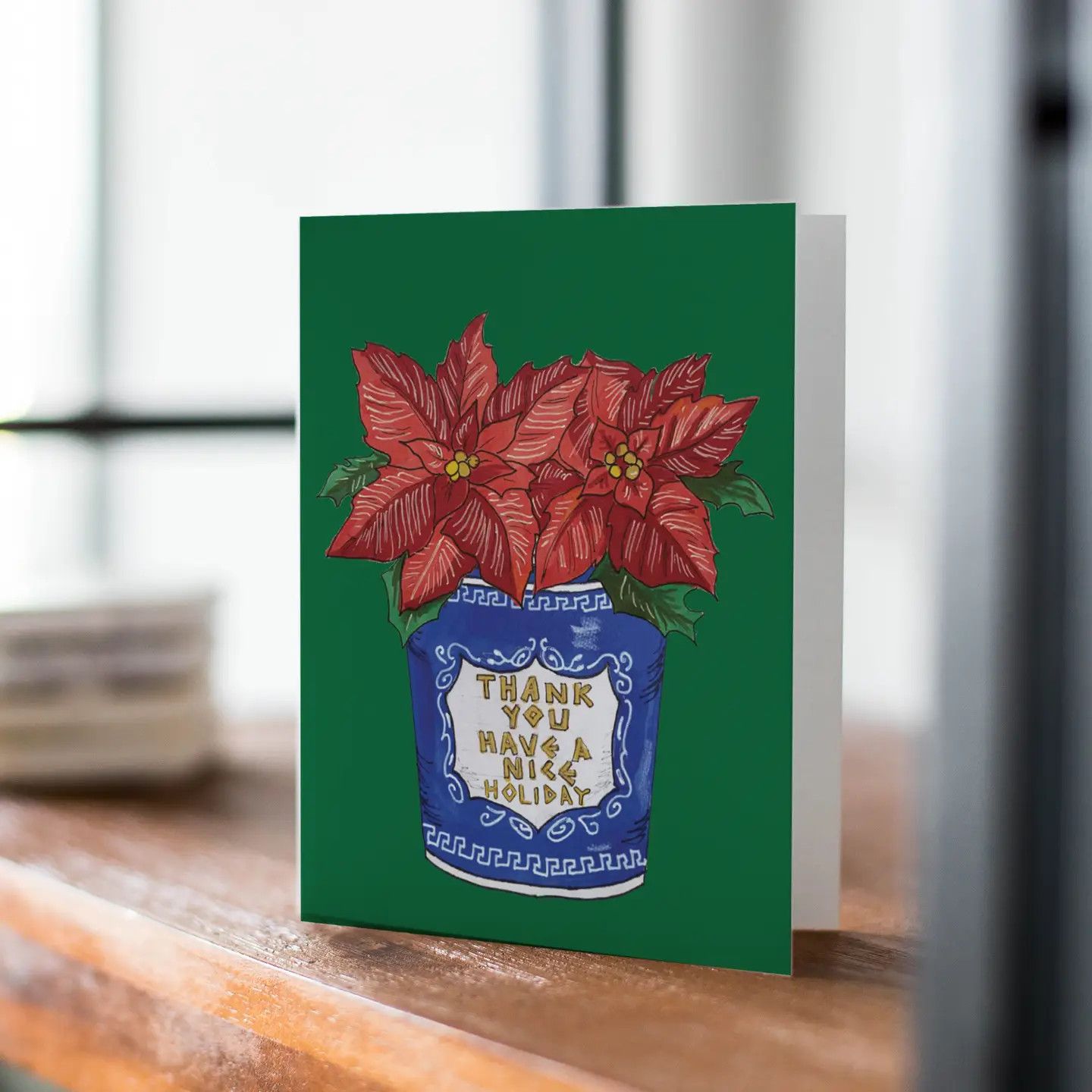 NYC Coffee Cup Christmas Card
