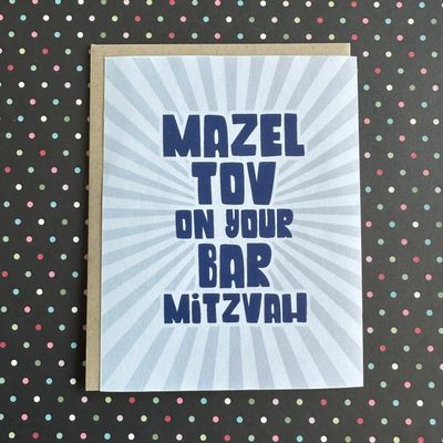 Bar Mitzvah Burst
