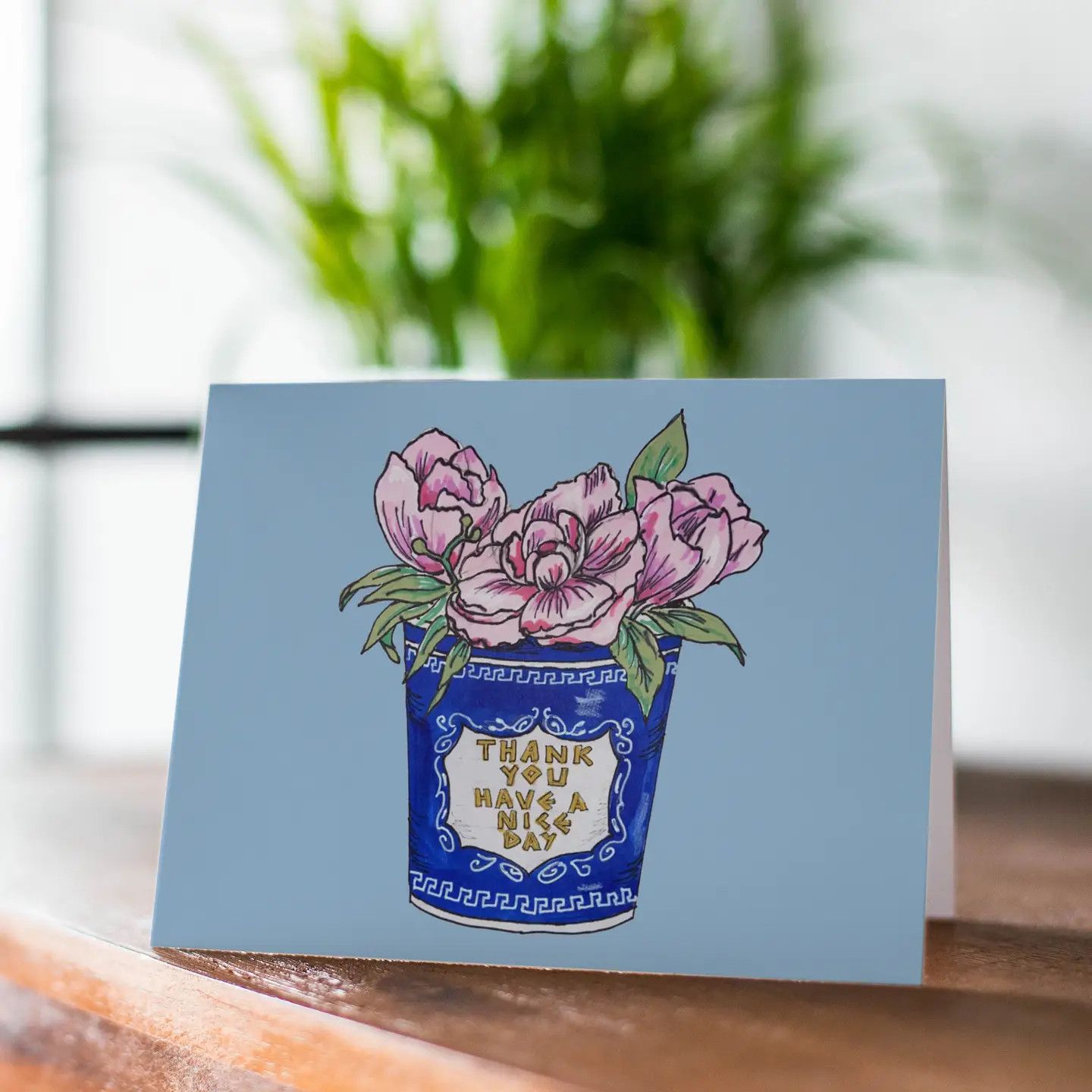Thank You Have A Nice Day Coffee Cup Greeting Card