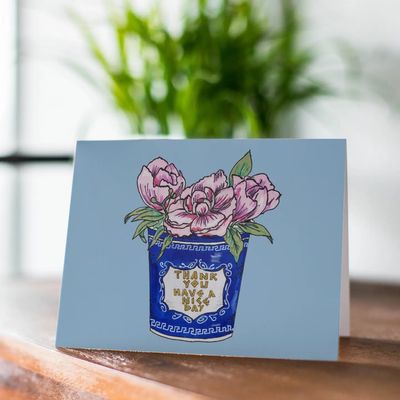Thank You Have A Nice Day Coffee Cup Greeting Card