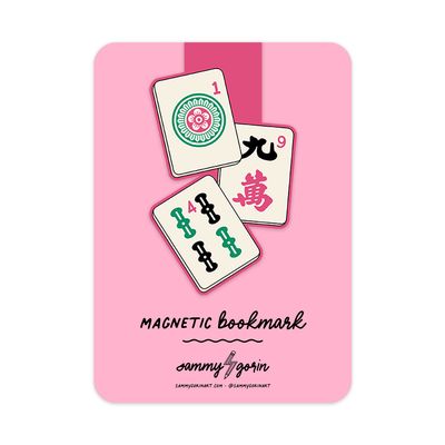 Mahjong Tiles Magnetic Bookmark