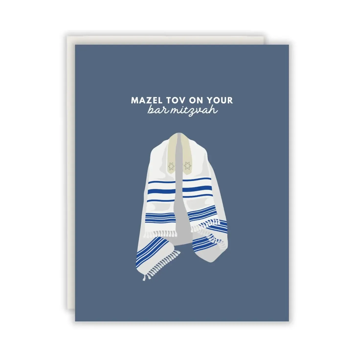 Mazel Tov On Your Bar Mitzvah