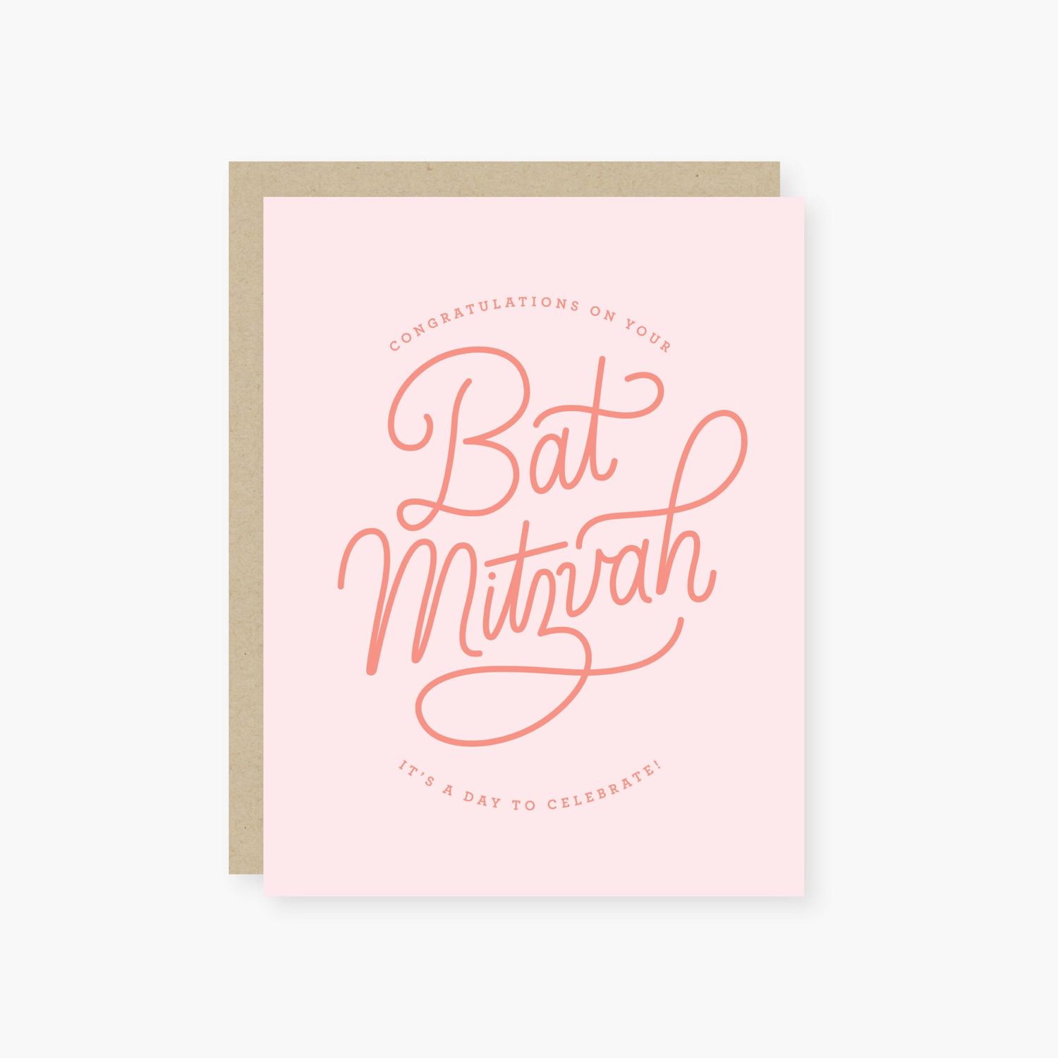 Congratulations On Your Bat Mitzvah
