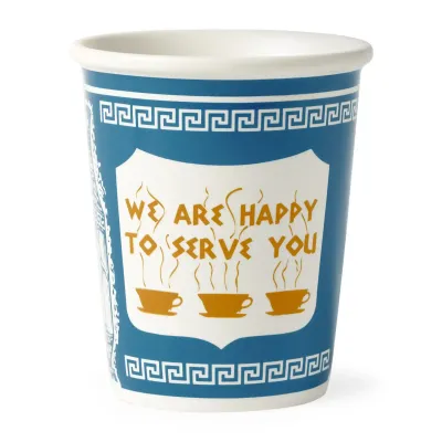 Ny New York Coffee Cup | Ceramic | Anthora | 10oz