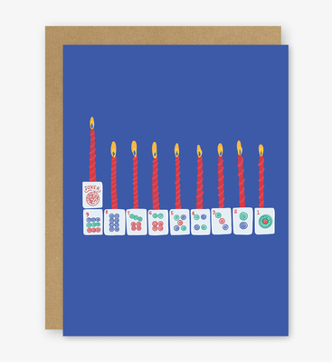 8 Days of Mahjong Menorah Hanukkah Menorah Card (Vertical)