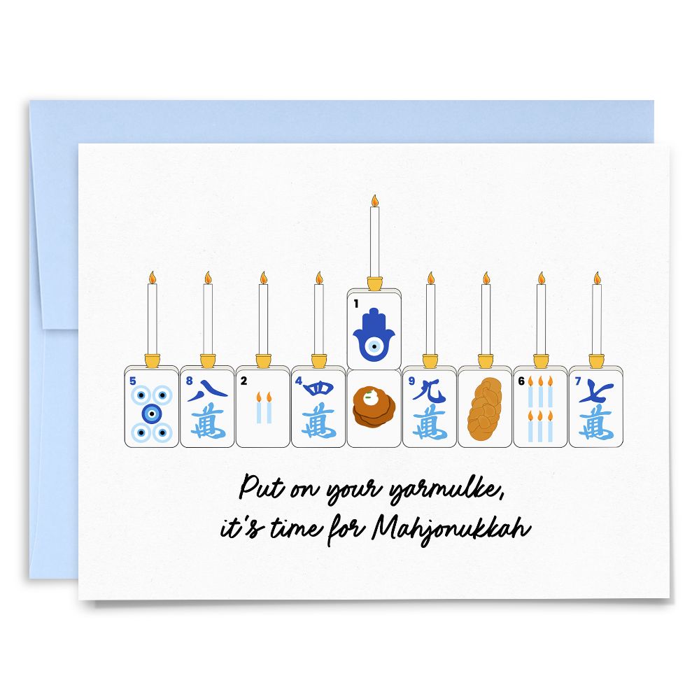 It's Time For Mahjonukkah Mahjong Menorah Hanukkah Card