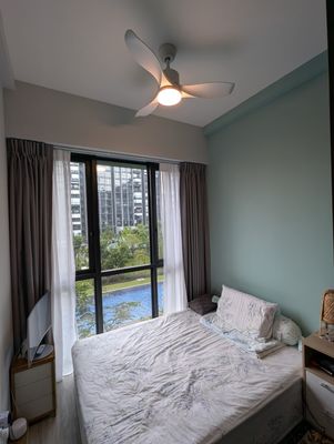 Woodleigh MRT Common Room