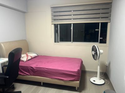 Bishan MRT Common Room