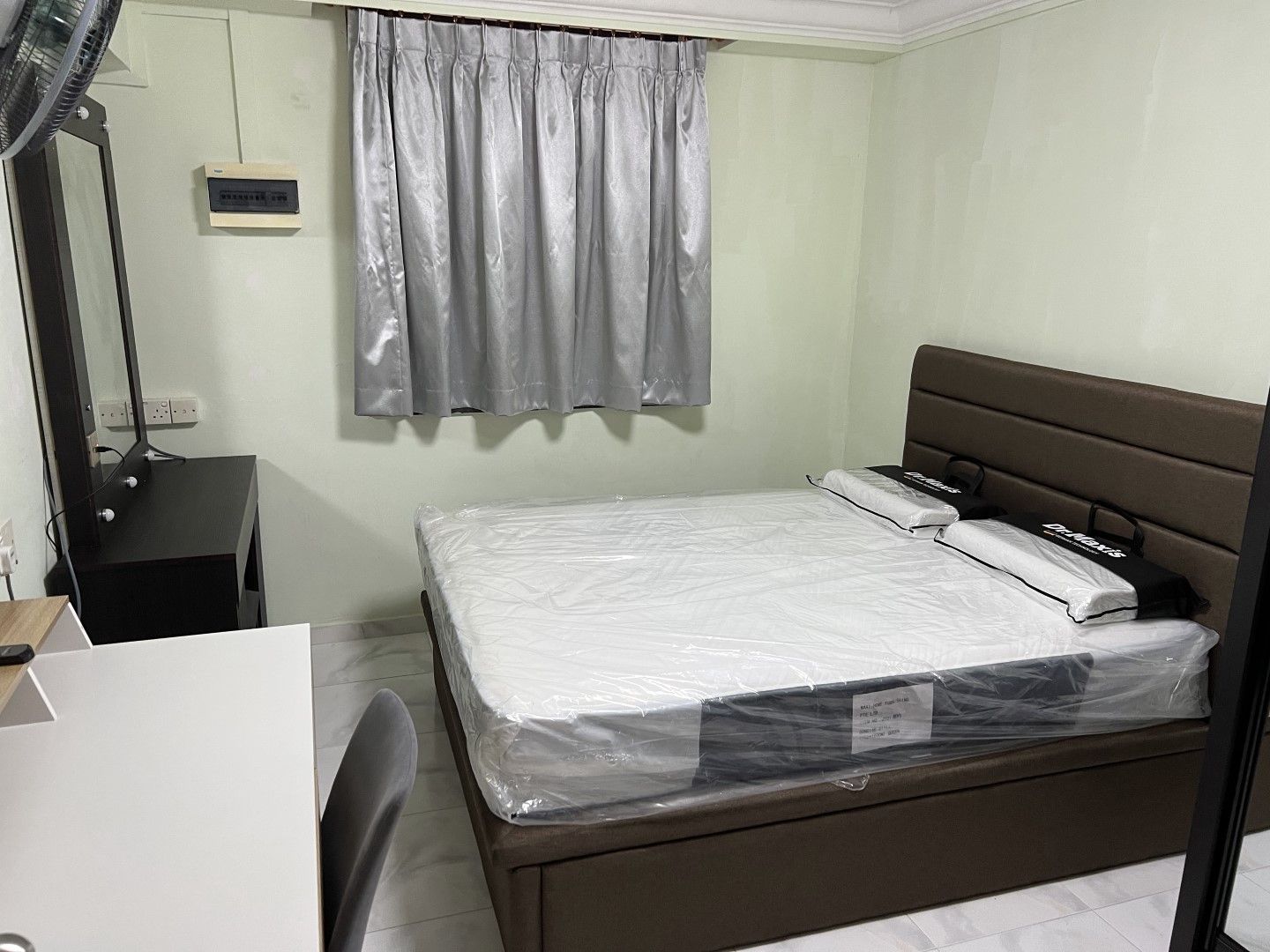 Macpherson MRT Common Room