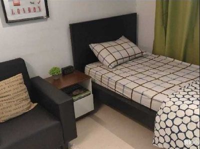 Boon Keng MRT Common Room