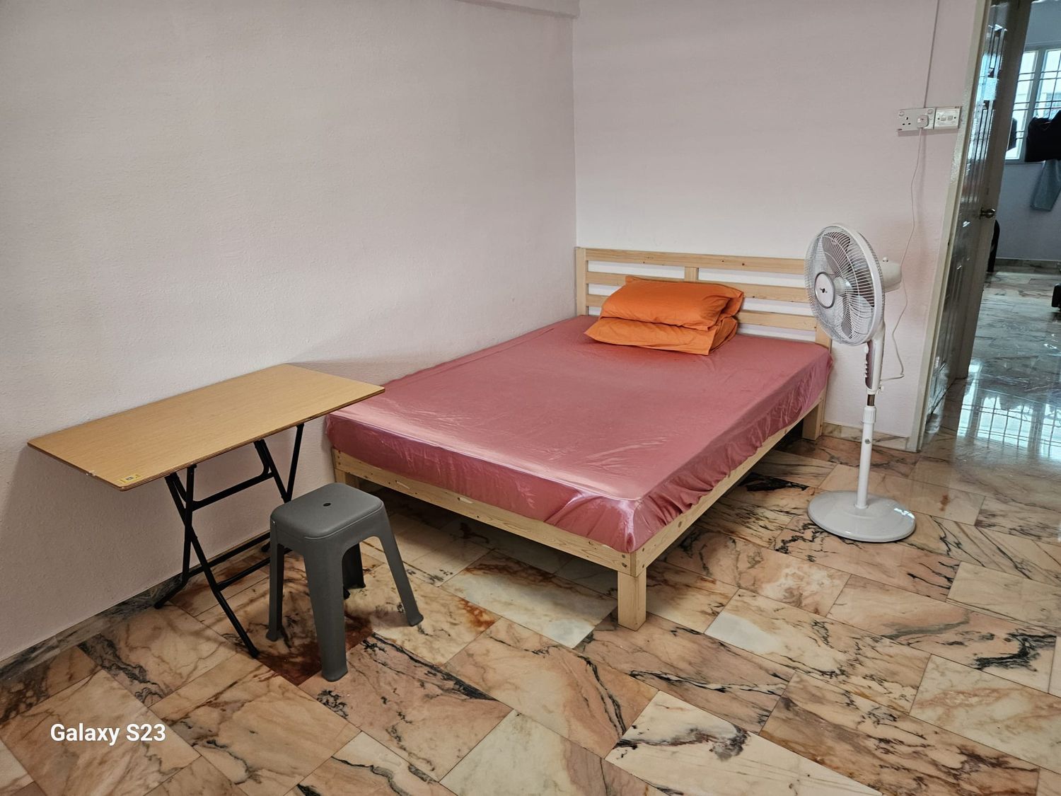 Yishun MRT Common Room