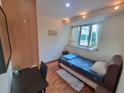 Condo - Queenstown MRT Common Room