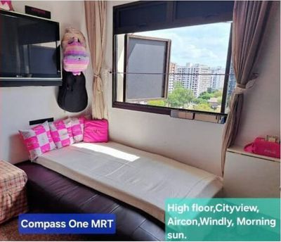 Sengkang MRT Common Room