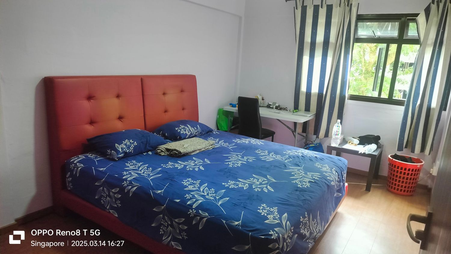 Ang Mo Kio MRT Common Room