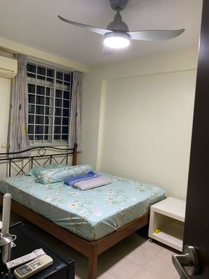 Ang Mo Kio MRT Common Room