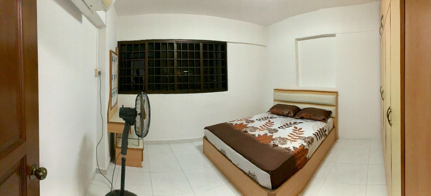 Bedok MRT Common Room