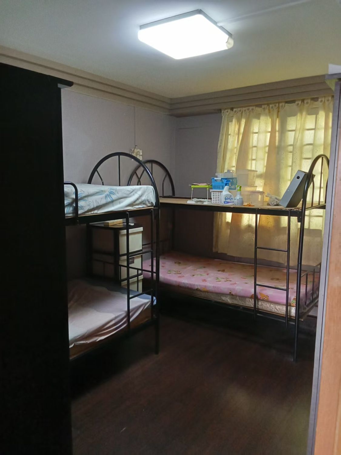 Toa Payoh MRT Common Room