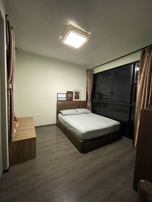 Sengkang MRT Master Room