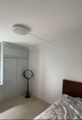 Kallang MRT Common Room