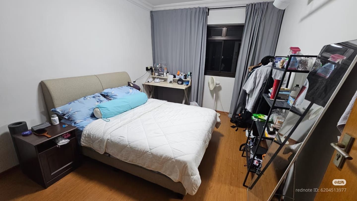 Yew Tee MRT Common Room