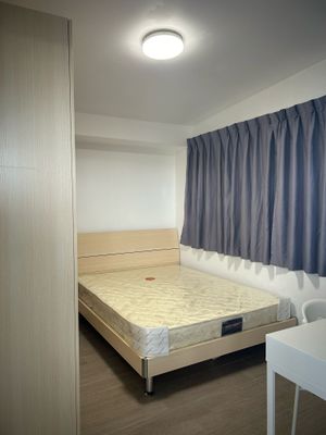 East Coast MRT Common Room