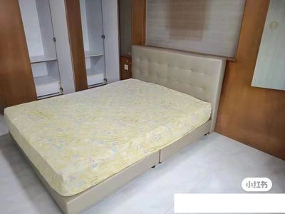 Pasir Ris MRT Master Room
