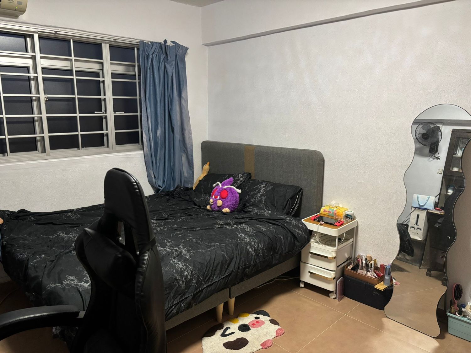 Marine Parade MRT Common Room