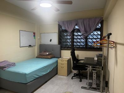 Ang Mo Kio MRT Common Room