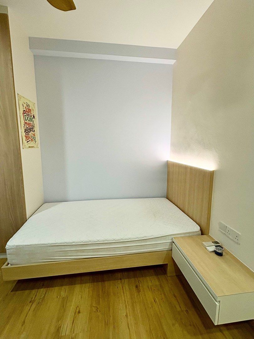 Bedok MRT Common Room