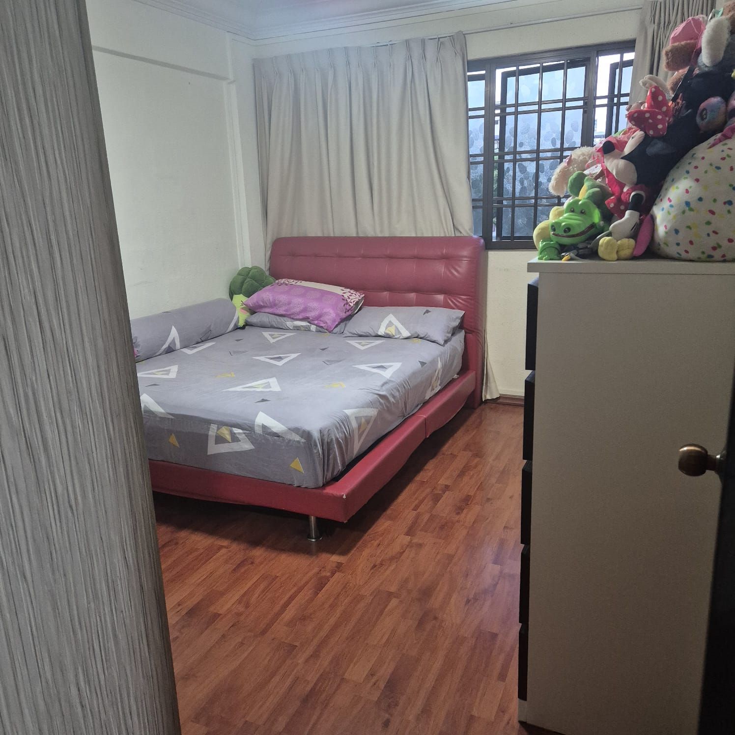 Ang Mo Kio MRT Common Room