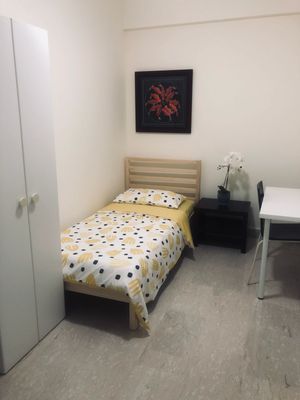 Paya Lebar MRT Common Room