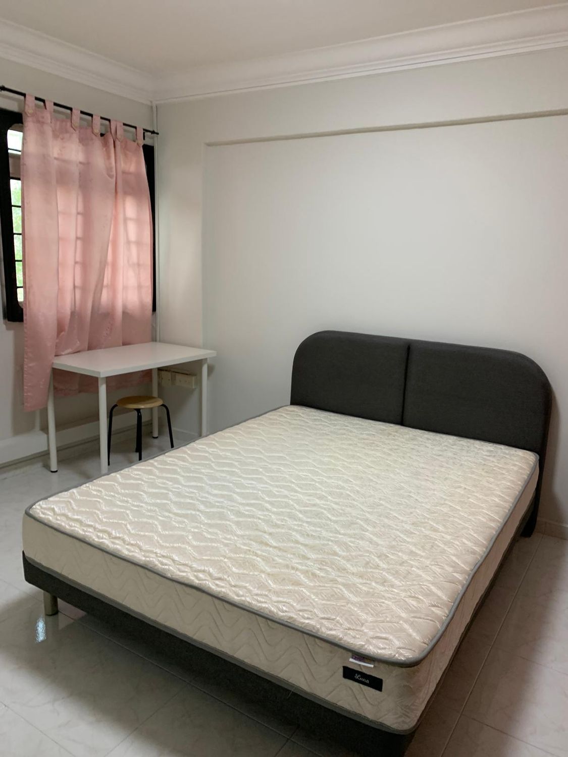 Ang Mo Kio MRT Common Room