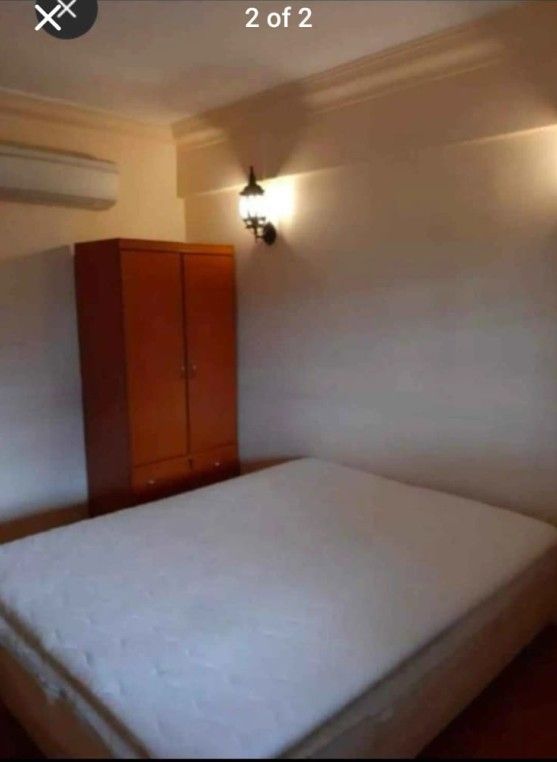 Ang Mo Kio MRT Common Room