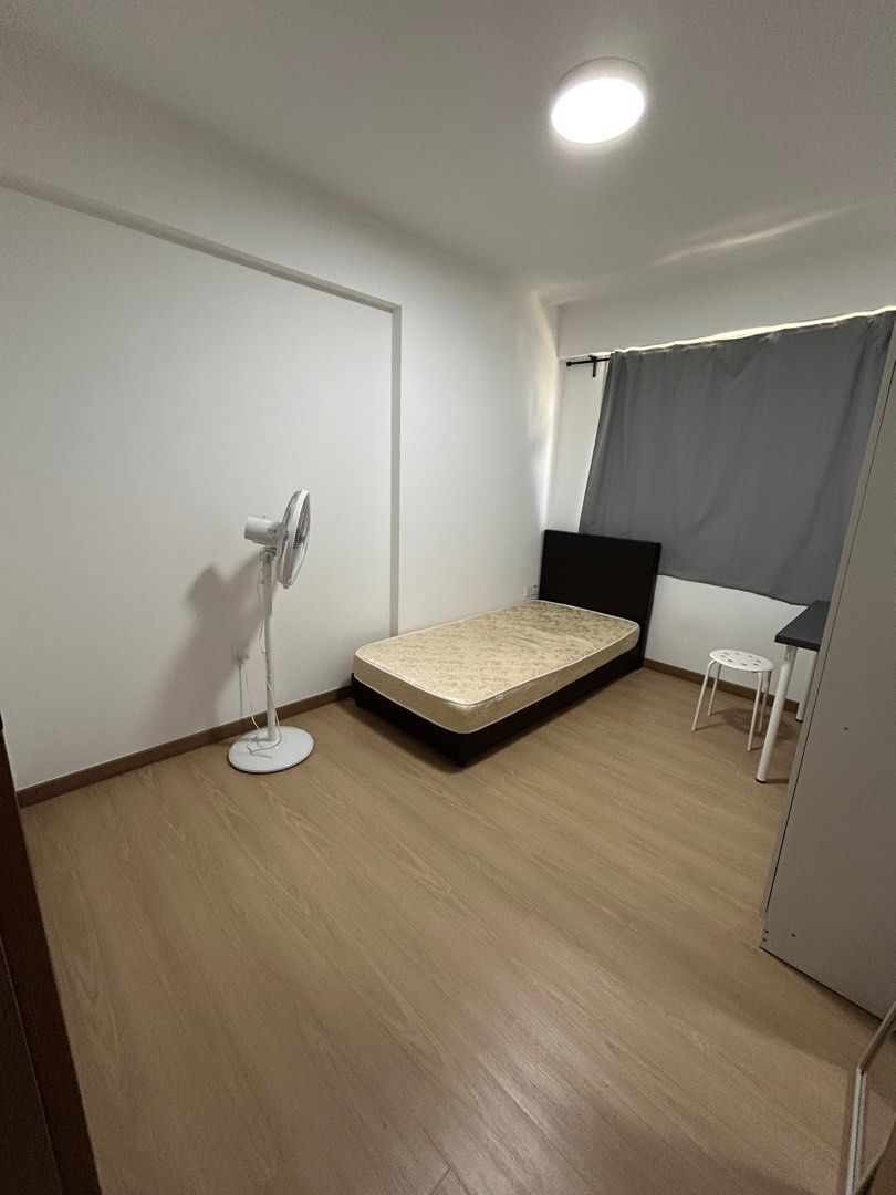 Tampines MRT Common Room