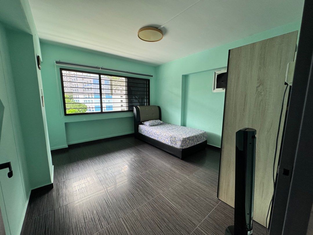 Ang Mo Kio MRT Common Room