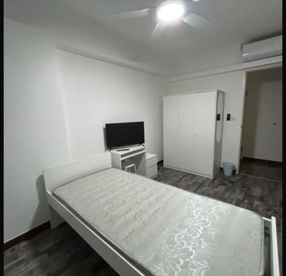 Bukit Panjang MRT Common Room