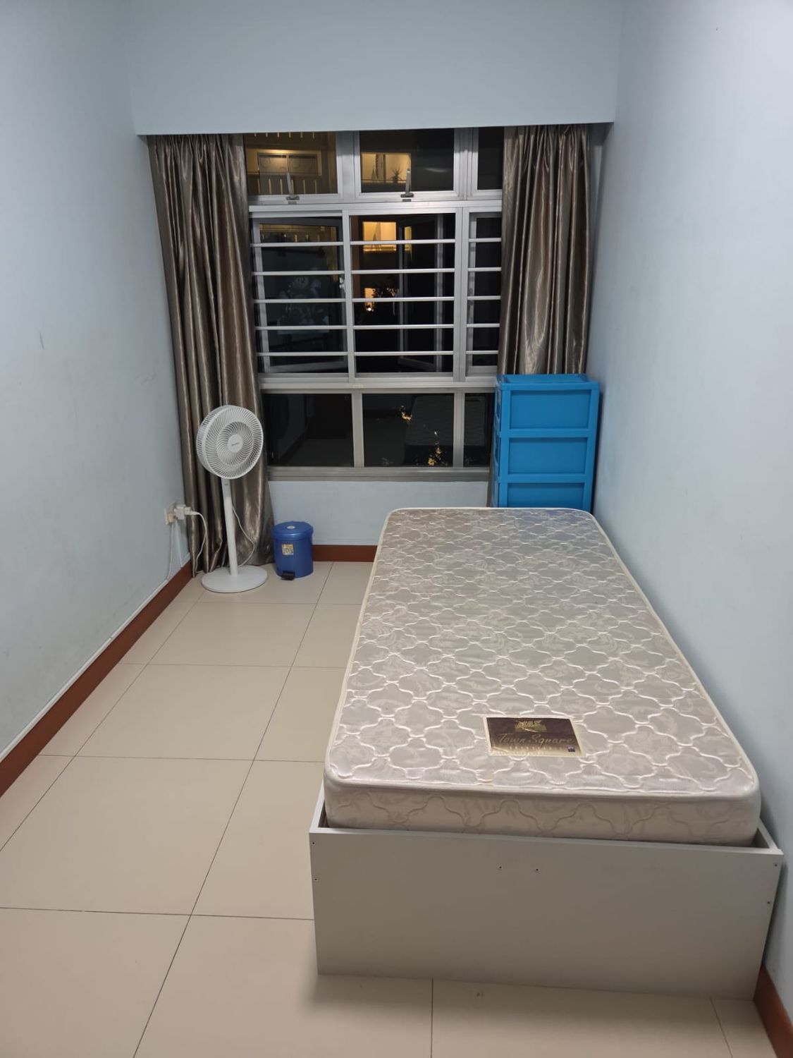 Khatib MRT Common Room