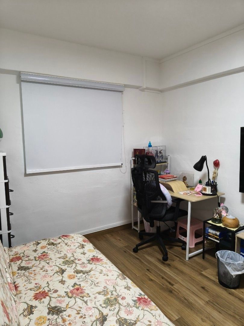 Ang Mo Kio MRT Common Room