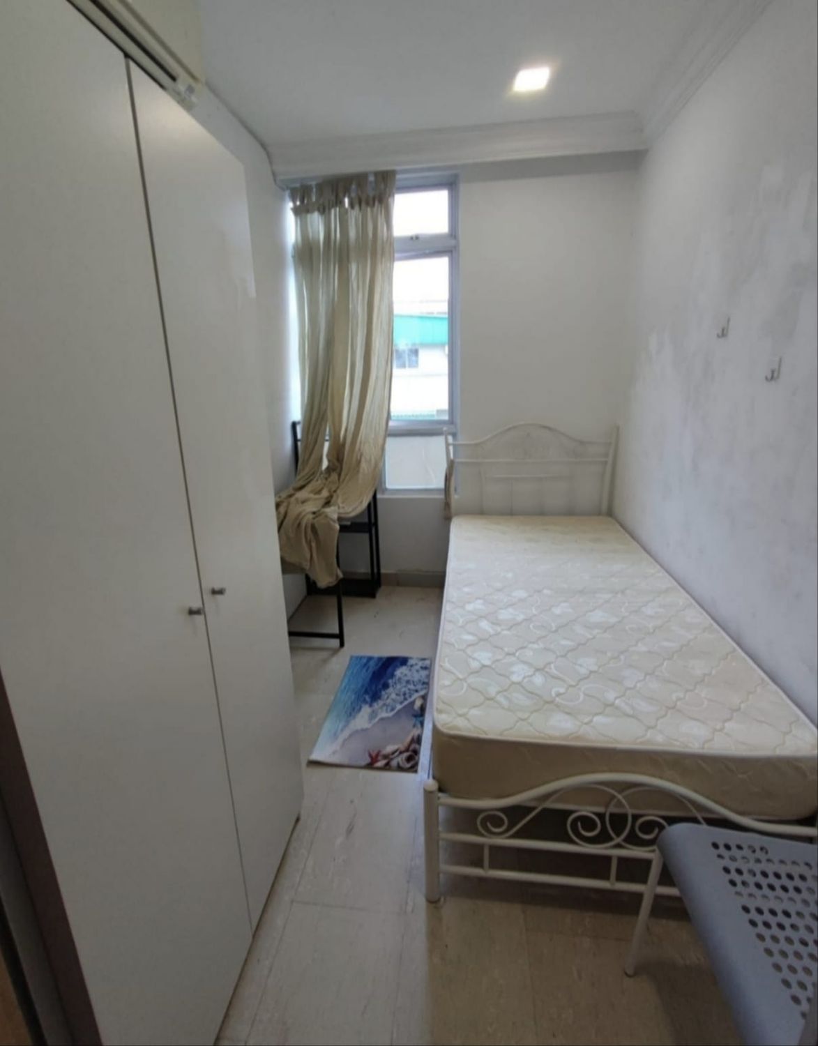Geylang MRT Common Room