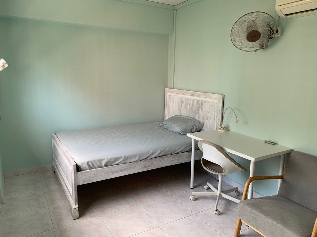 Choa Chu Kang MRT Common Room