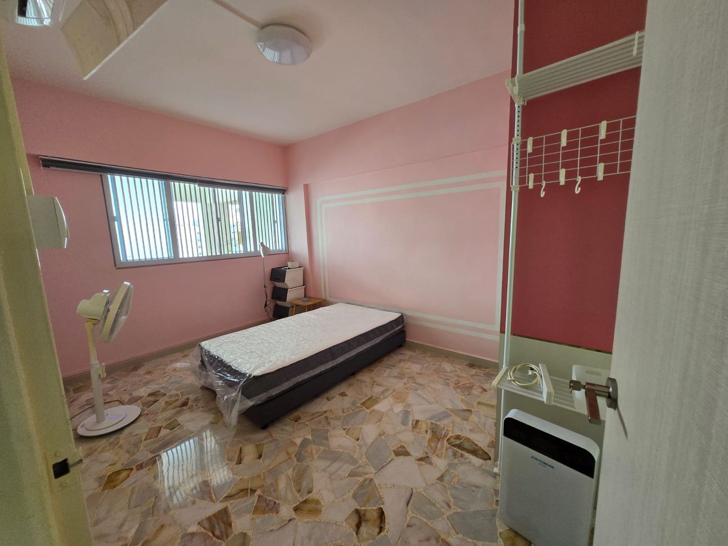 Tampines MRT Common Room