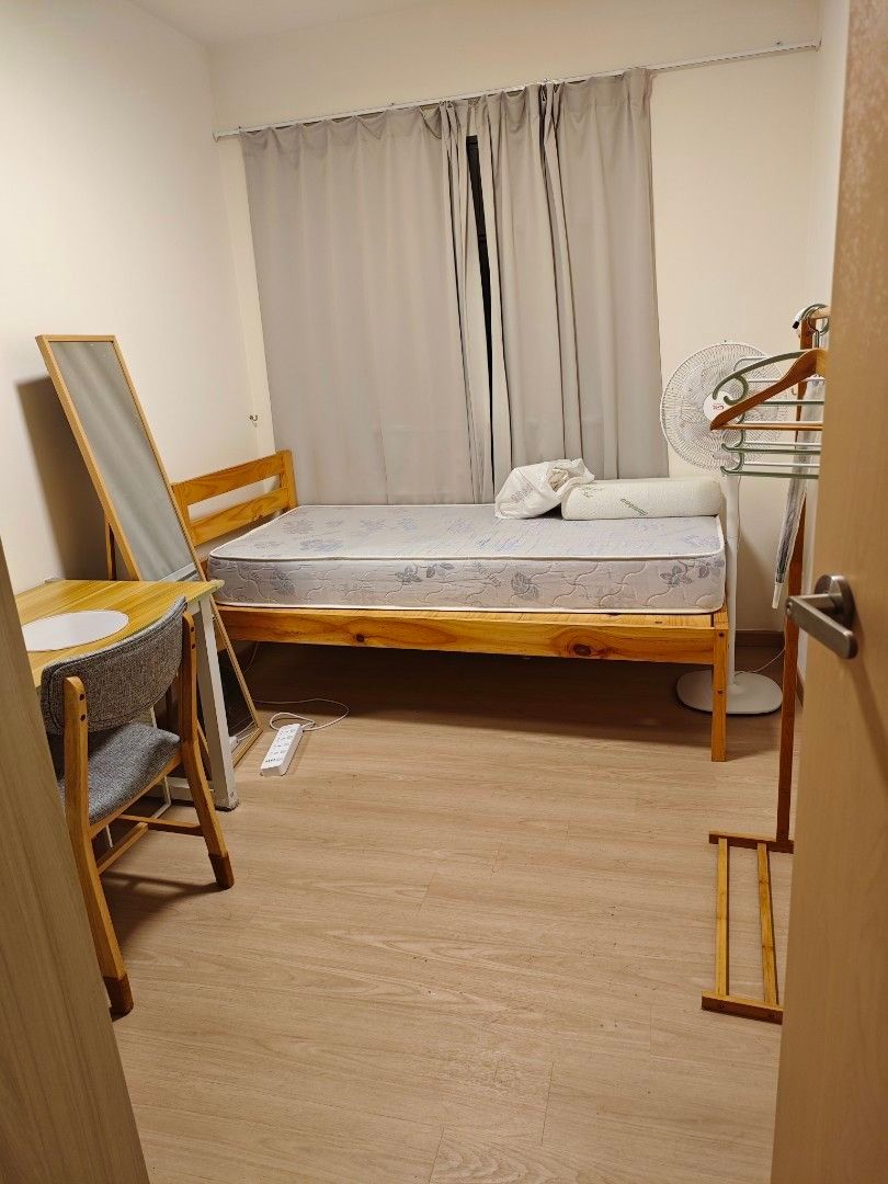 Toa Payoh MRT Common Room
