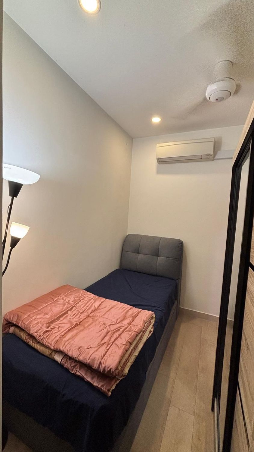 Mountbatten MRT Common Room