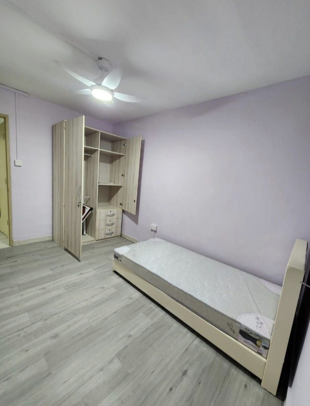 Ang Mo Kio MRT Common Room