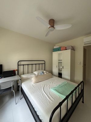 Sengkang MRT Common Room