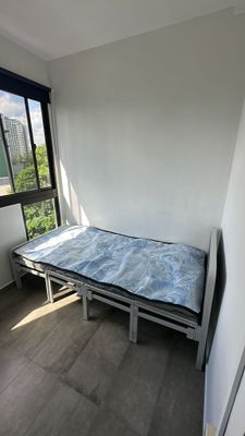 Ang Mo Kio MRT Common Room
