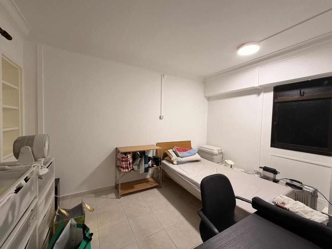 Sengkang MRT Master Room